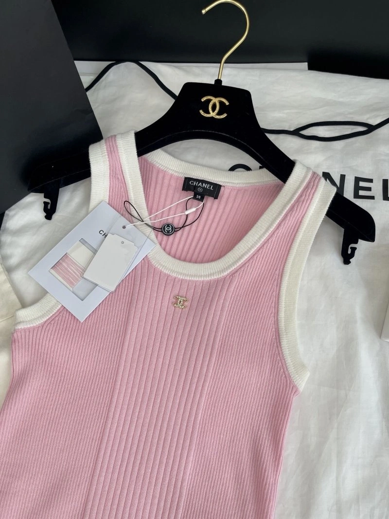FashionForward Chanel Vest 108448