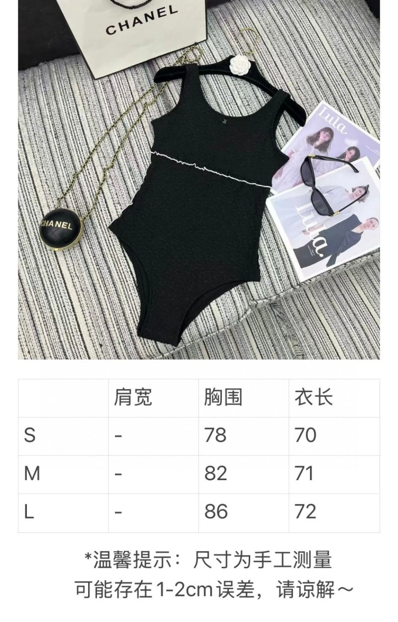 Minimalist Chanel Vest 108465