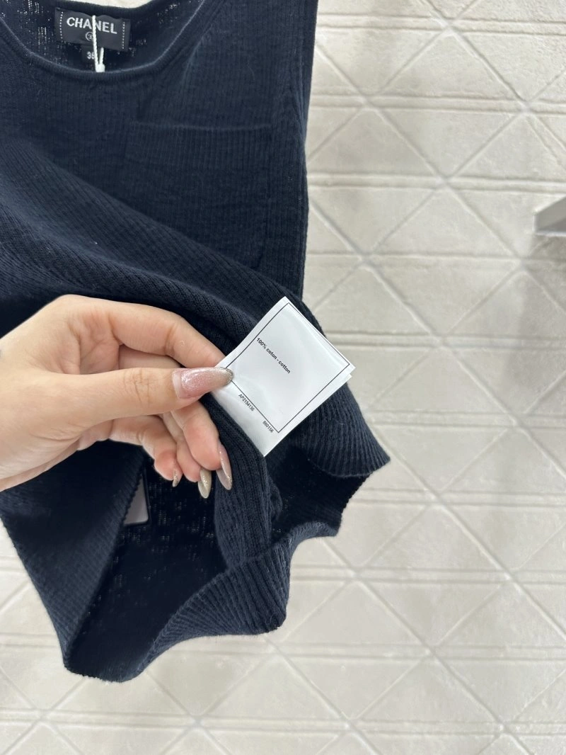 Chanel Vest EasyMatch 108466