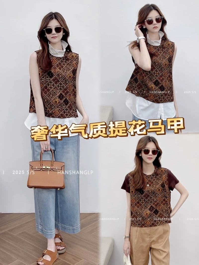Chanel Vest GoodFit 108473