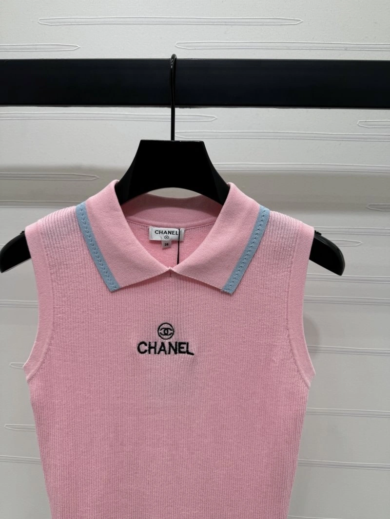 Chanel Vest Flexible 108461