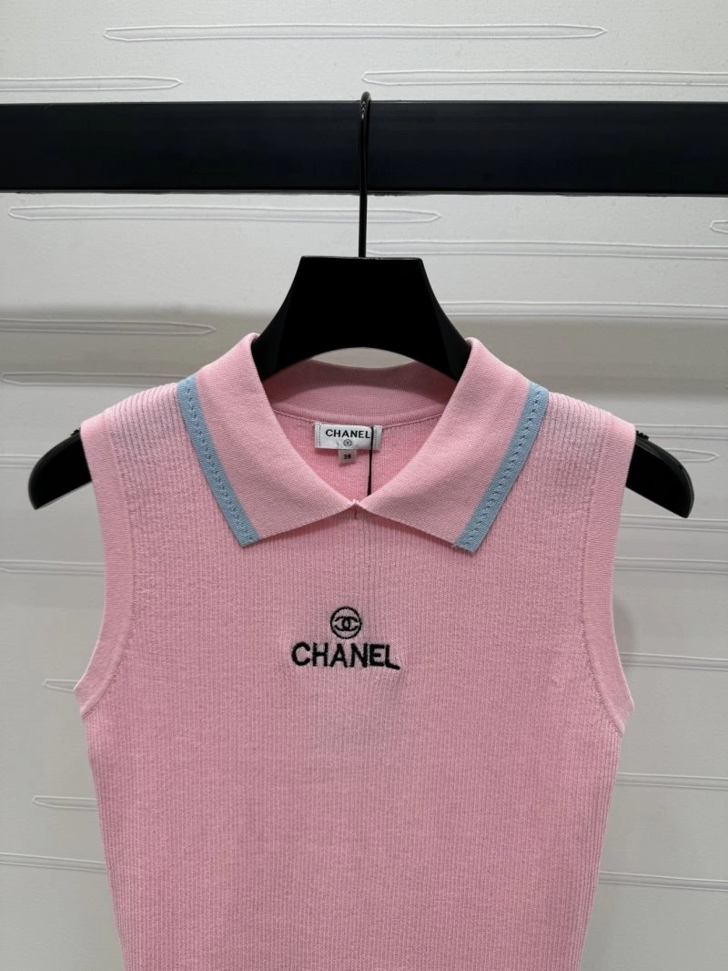 Chanel Vest Flexible 108461