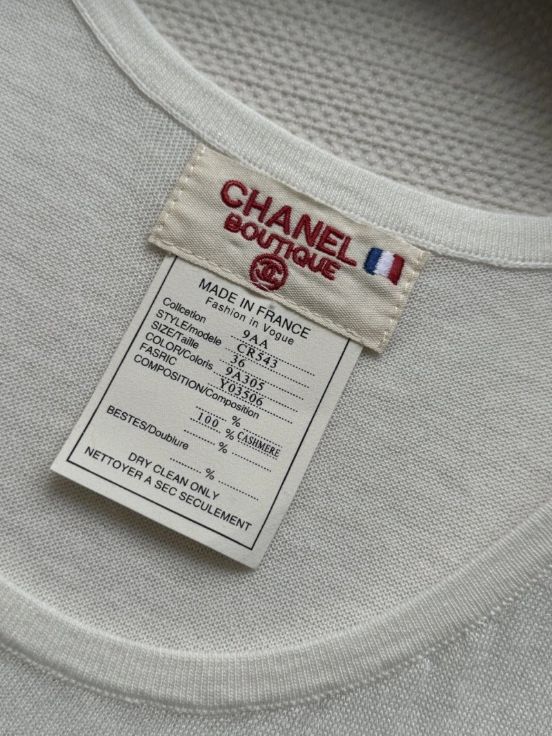 Chanel Vest UrbanChic 108443