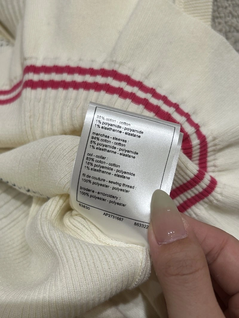 WeatherProof Chanel Vest 108440