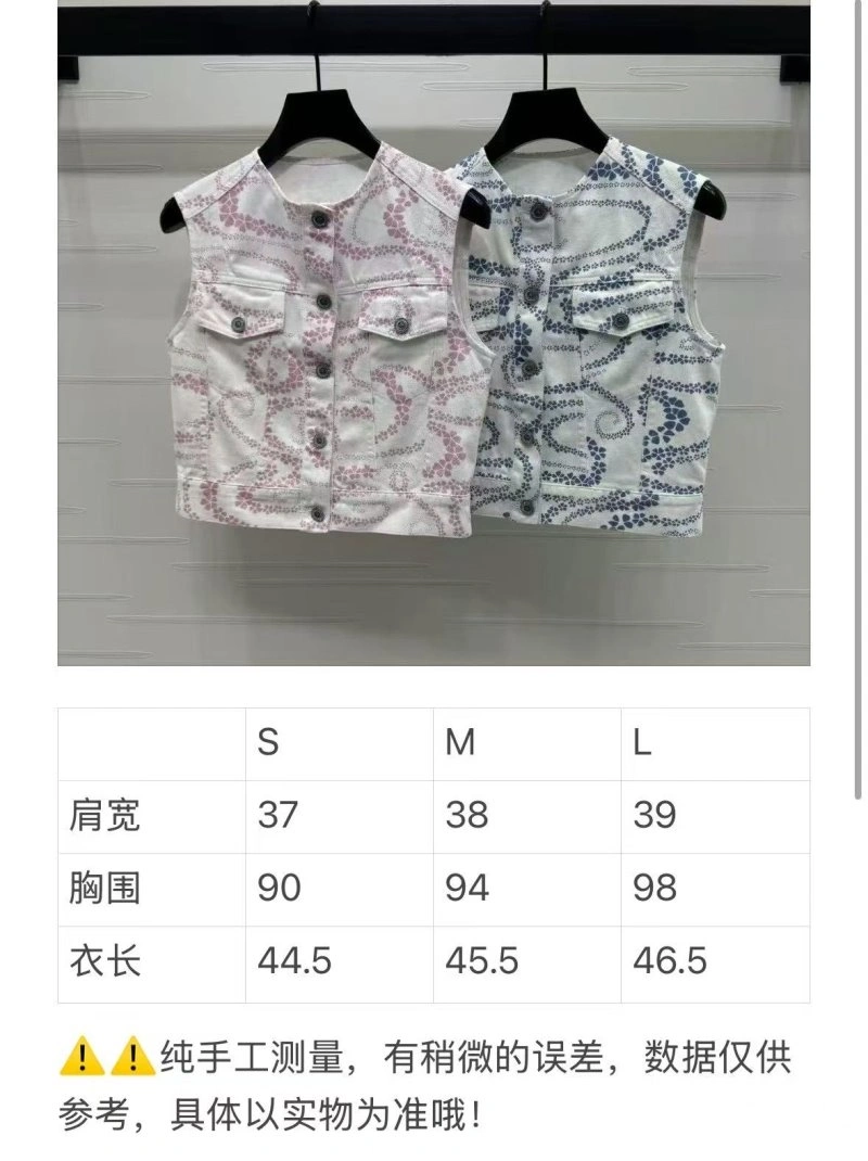 Affordable Chanel Vest 108435
