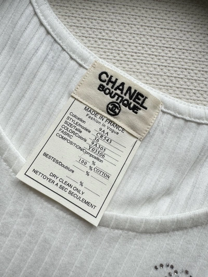 Chanel Vest Modern 108408