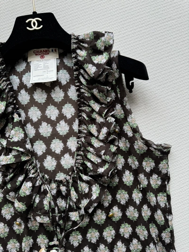 Chanel Vest Trendsetting 108400
