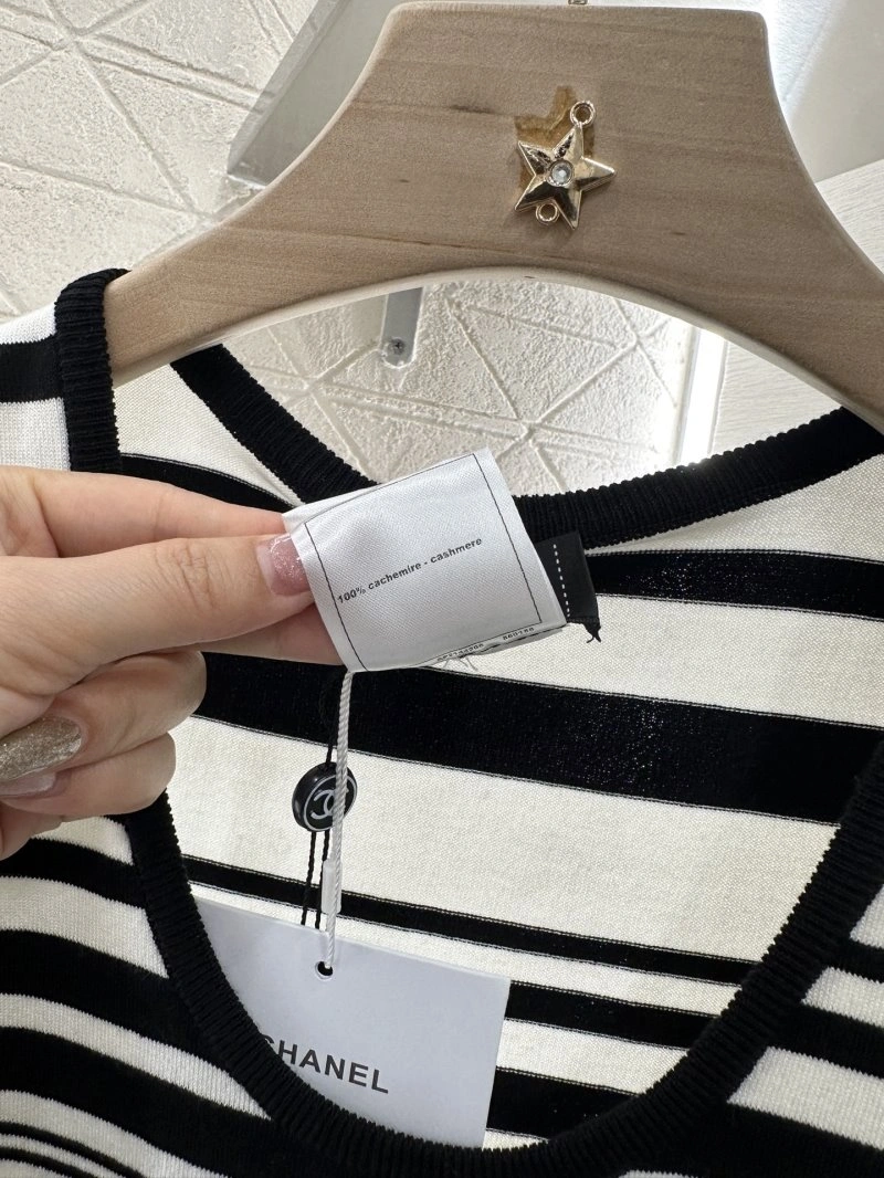 UrbanStyle Chanel Vest 108401