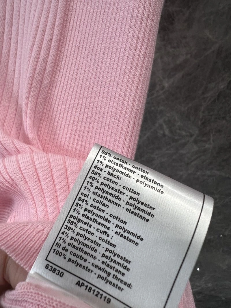 Chanel Vest FreshLook 108399