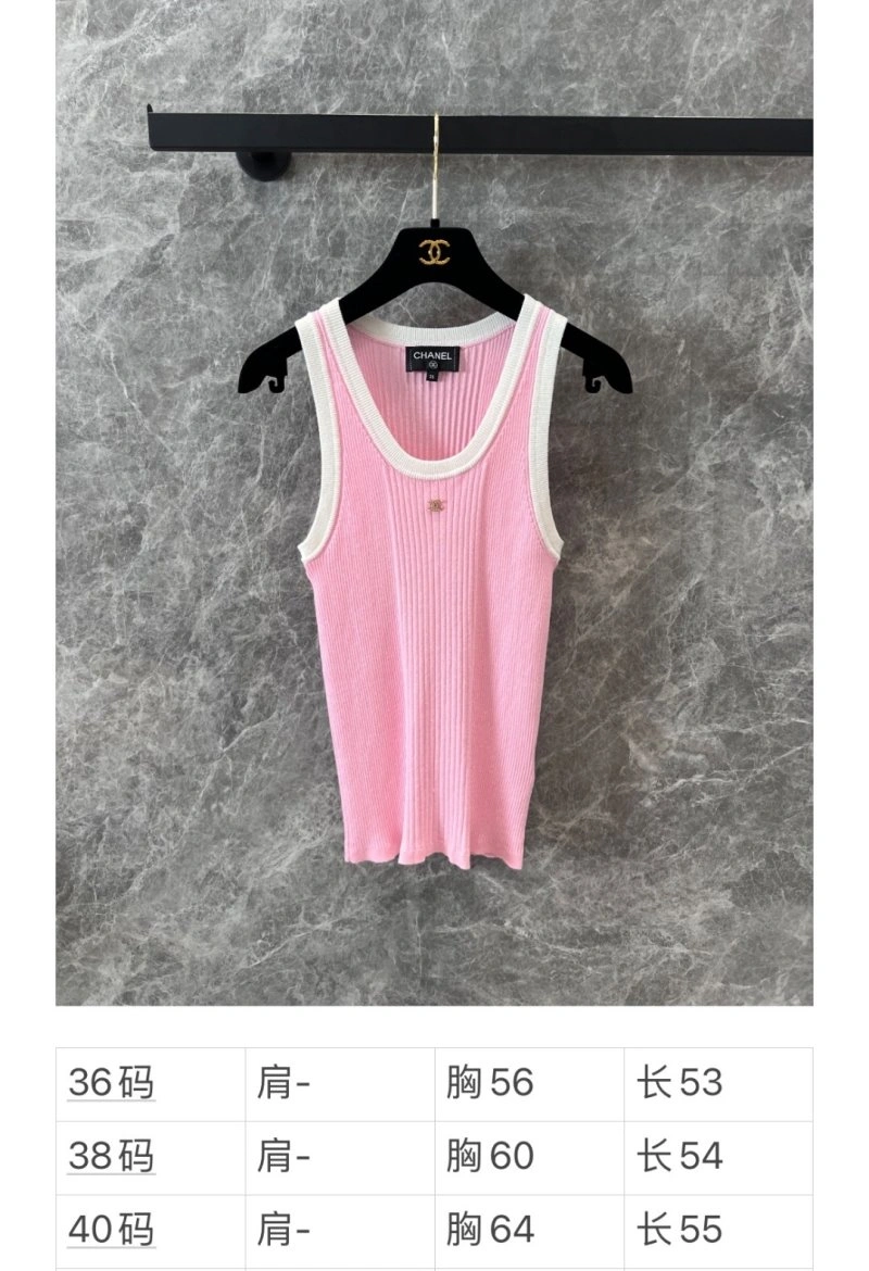 Chanel Vest FreshLook 108399