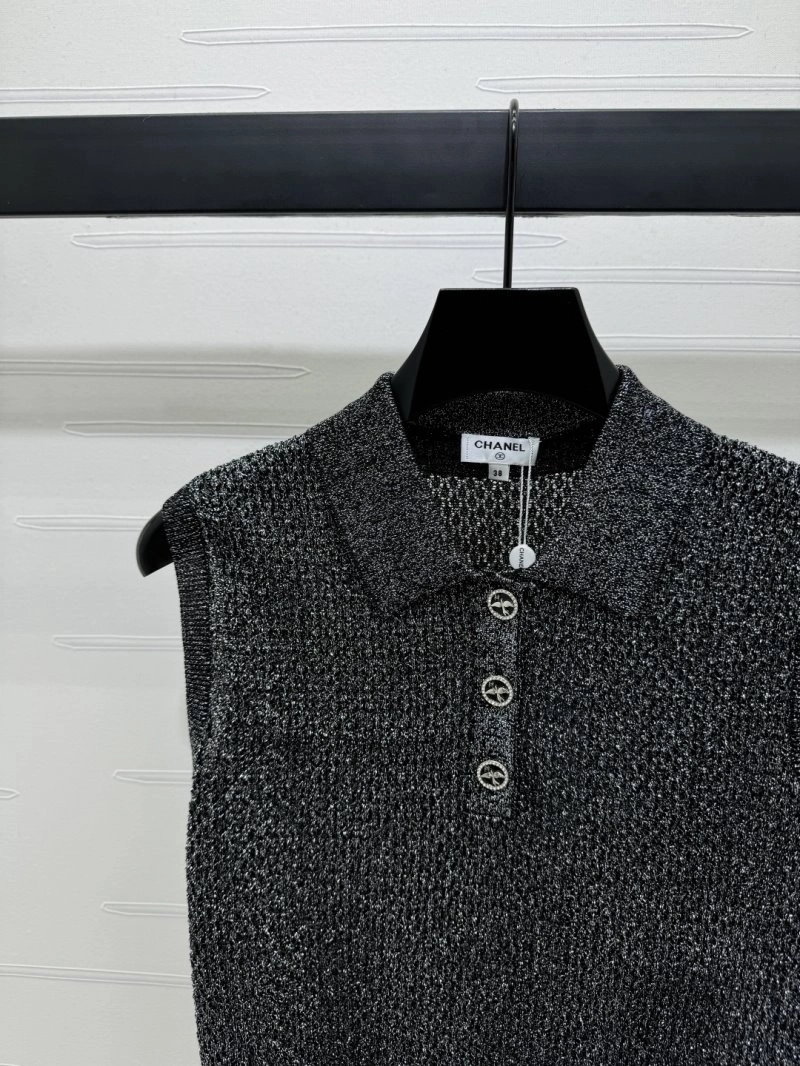 Supportive Chanel Vest 108397