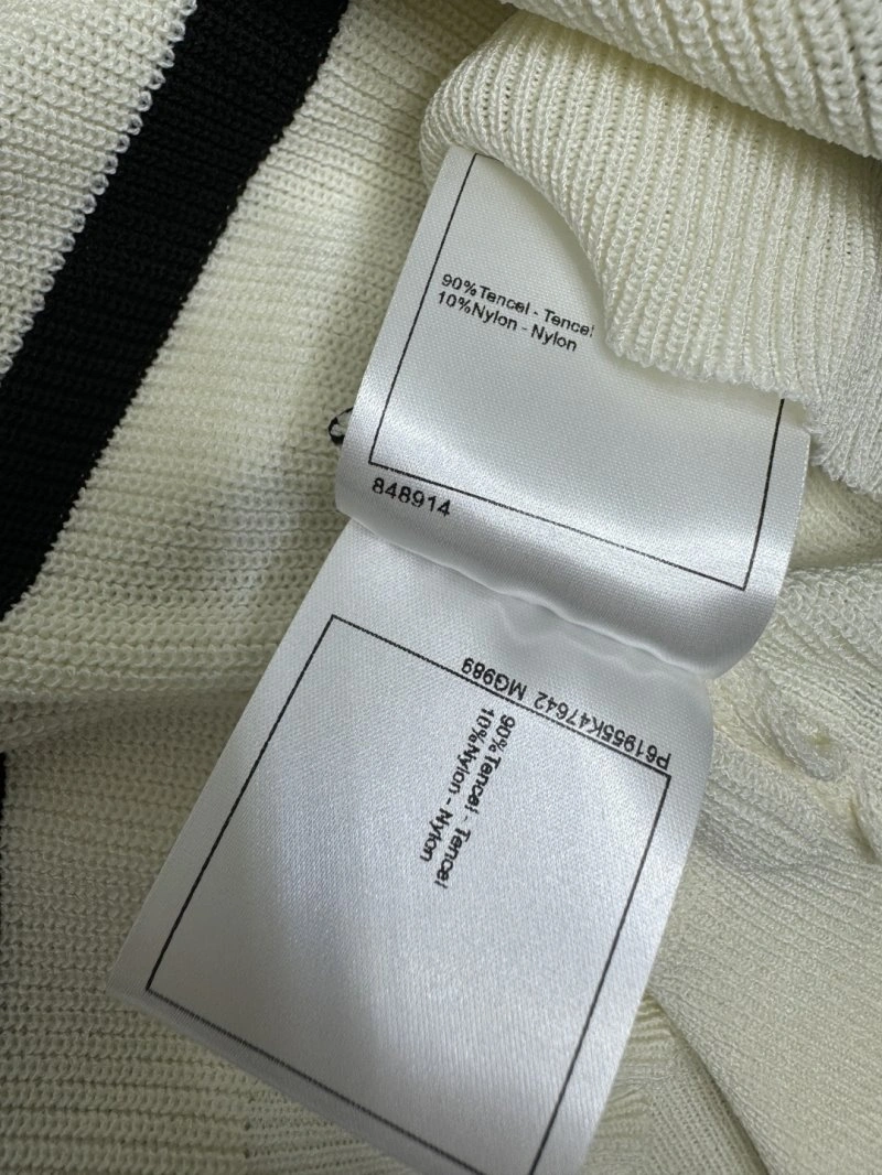 Chanel Vest Flexible 108394
