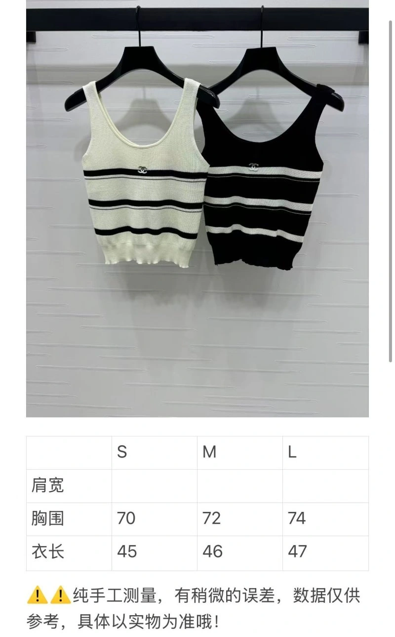 MoistureWicking Chanel Vest 108376