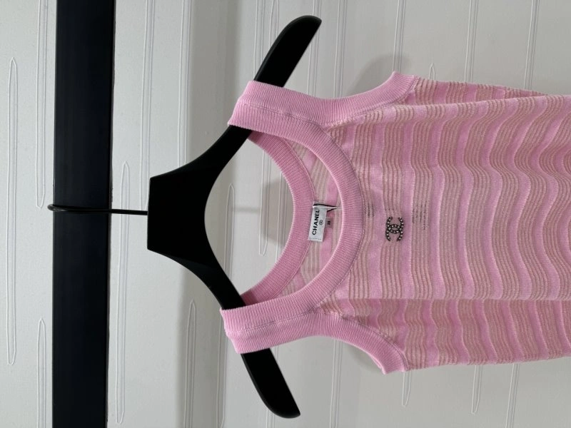 Durable Chanel Vest 108365