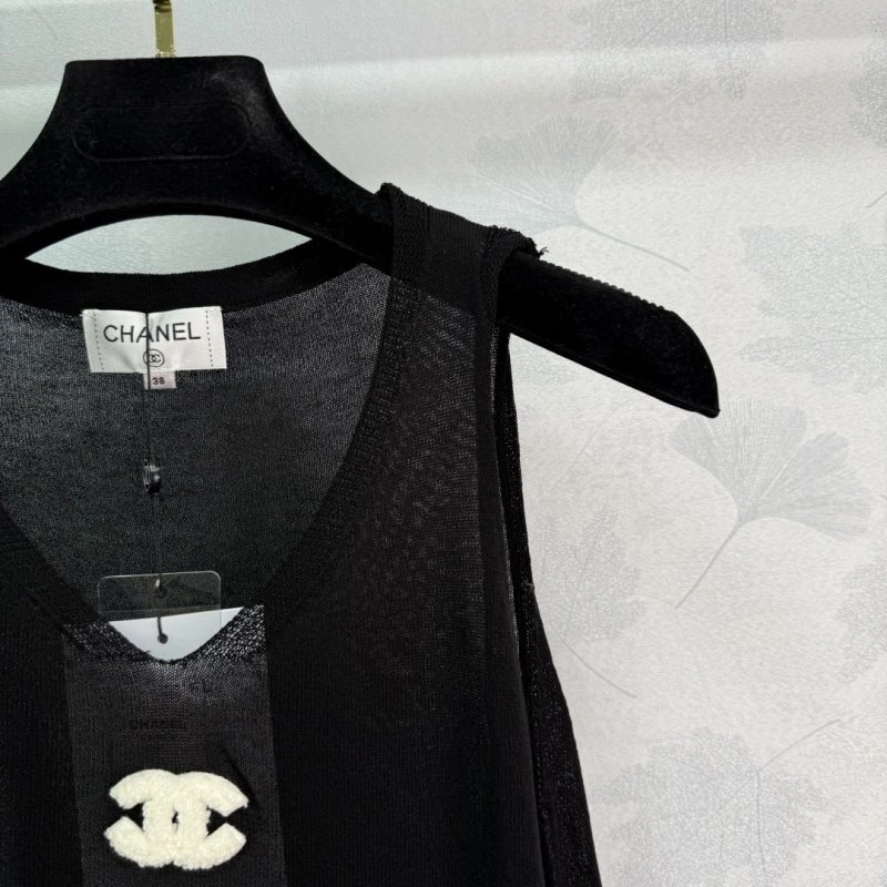 Vibrant Chanel Vest 108383