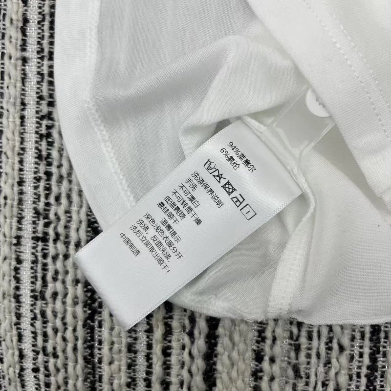 Comfortable Chanel Vest 108372