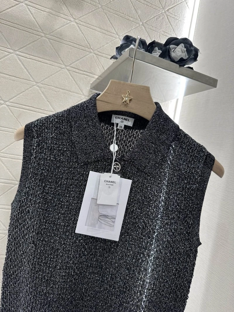 Chanel Vest TopPick 108381