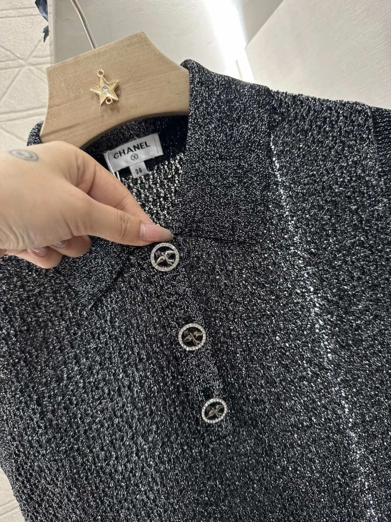 Chanel Vest TopPick 108381