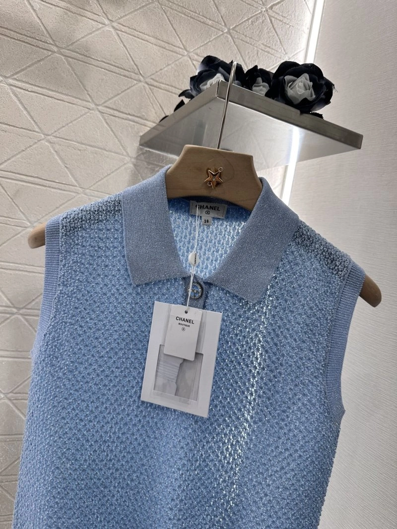 Chanel Vest Vibrant 108367
