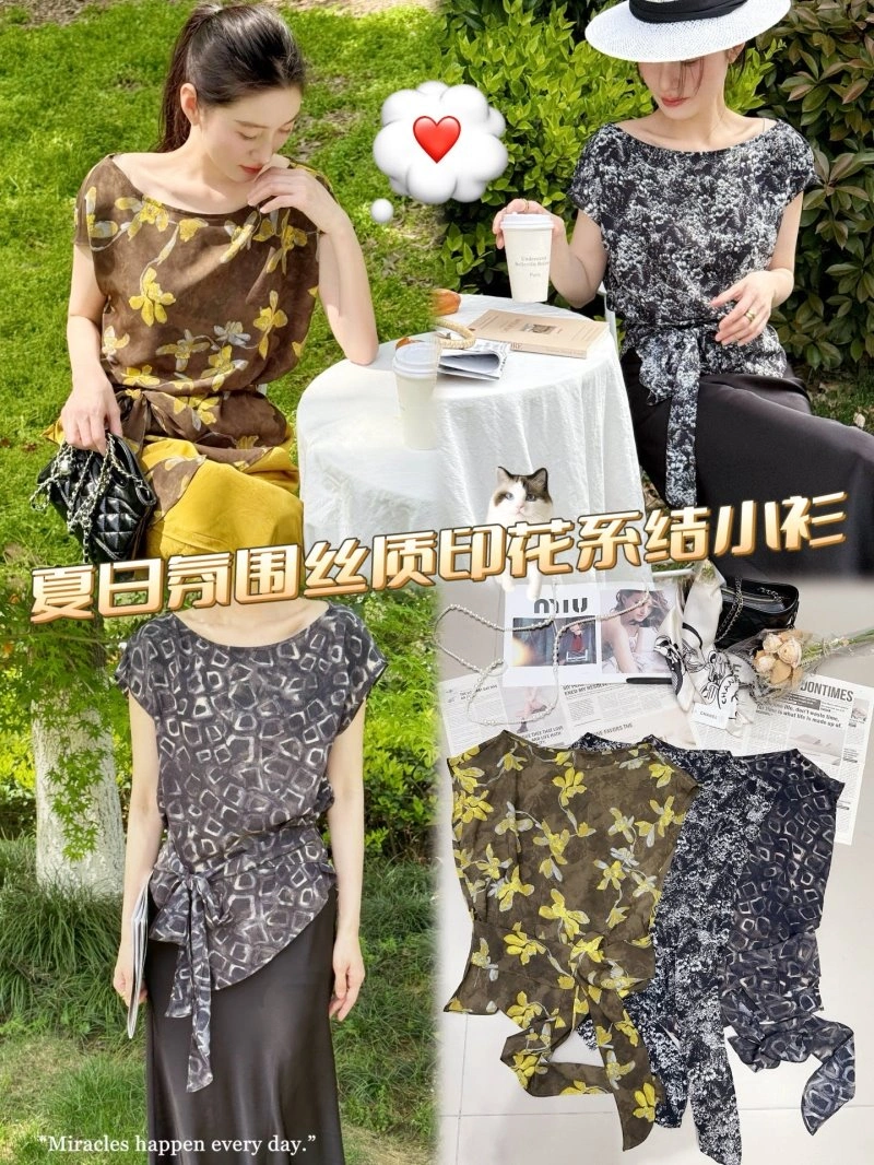 ZipUp Chanel Vest 108389