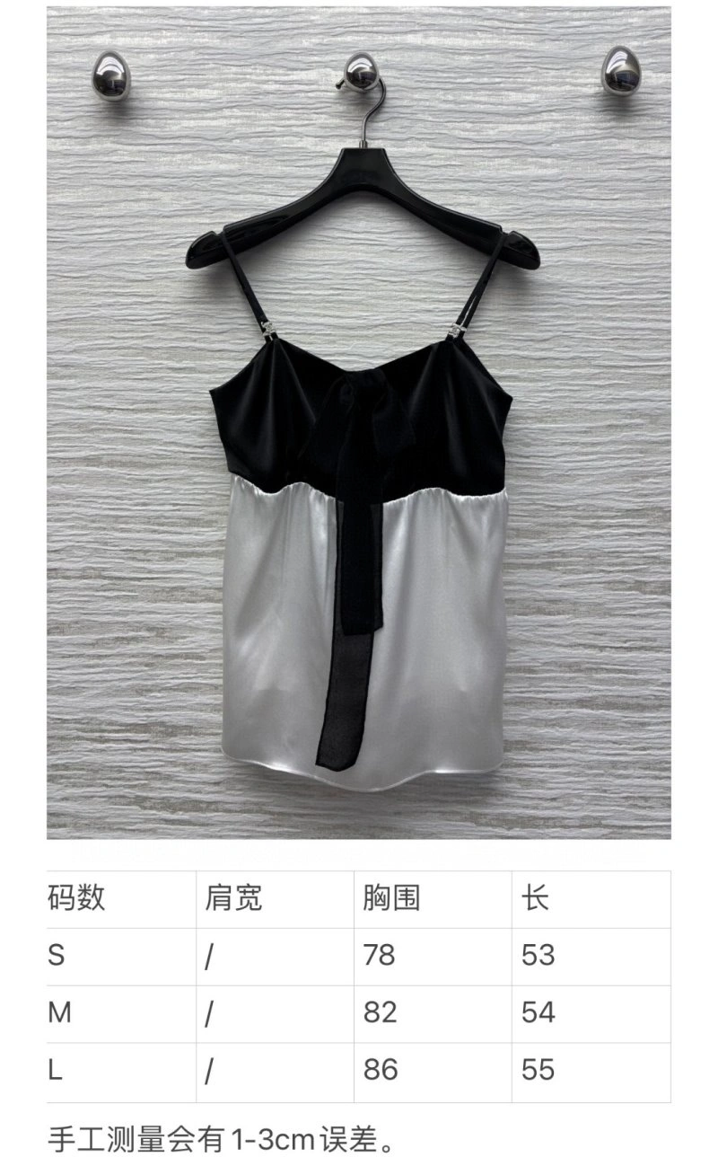 WeatherProof Chanel Vest 108390