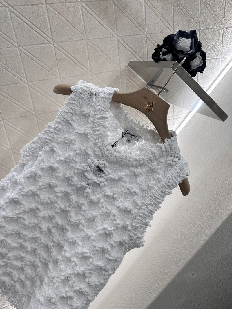 OnTrend Chanel Vest 108392