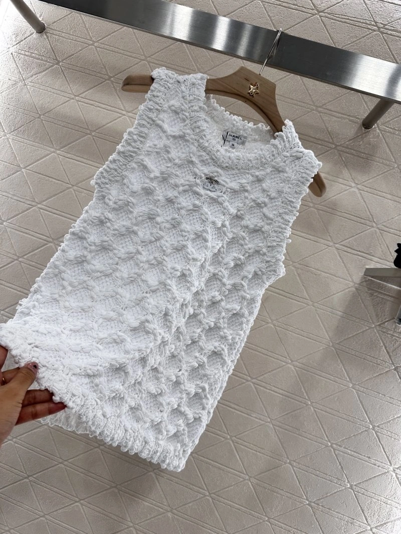 OnTrend Chanel Vest 108392