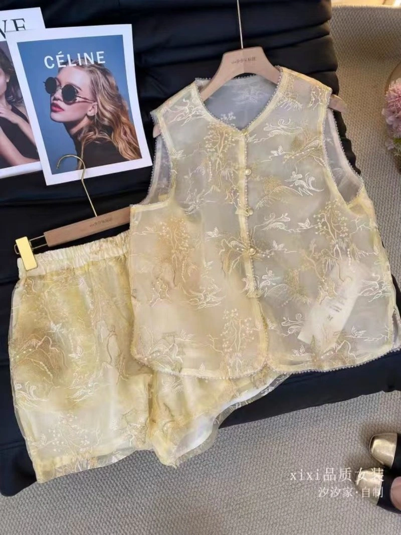 Refined Chanel Vest 110143