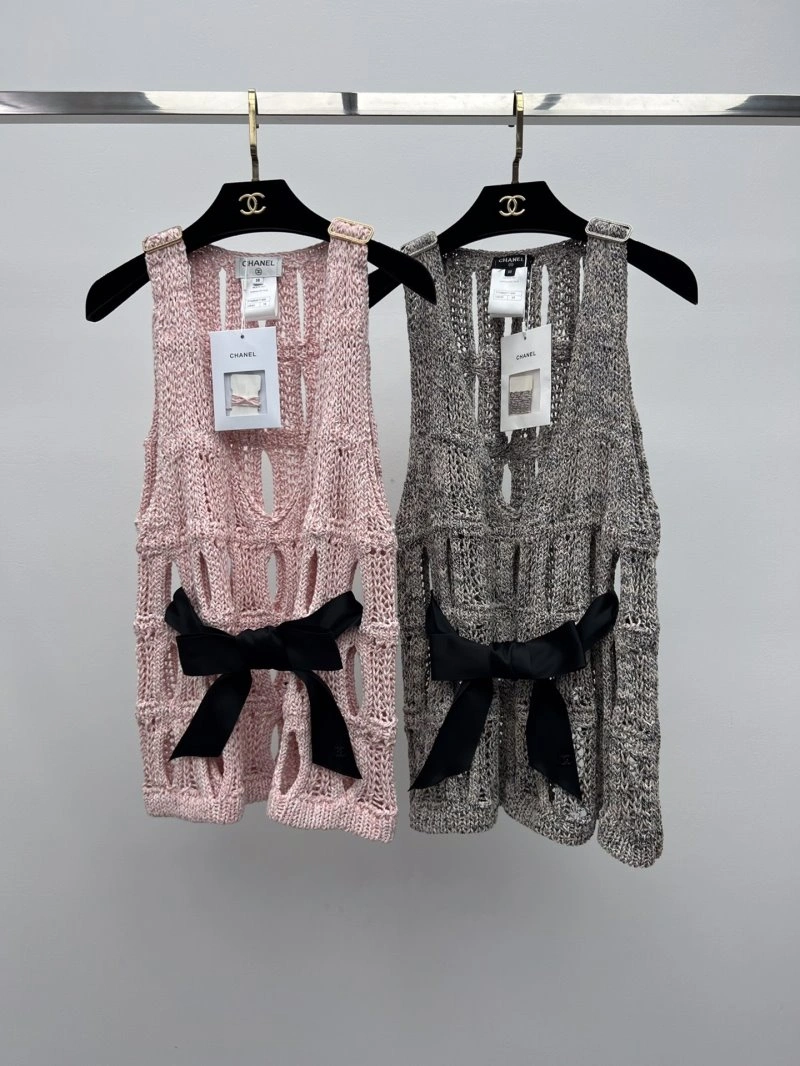 Chanel Vest WellDesigned 110135