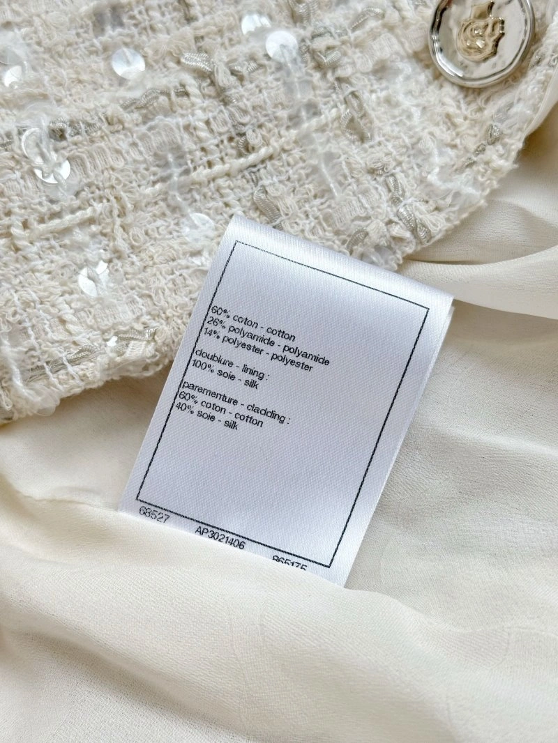 Chanel Vest Lightweight 110123
