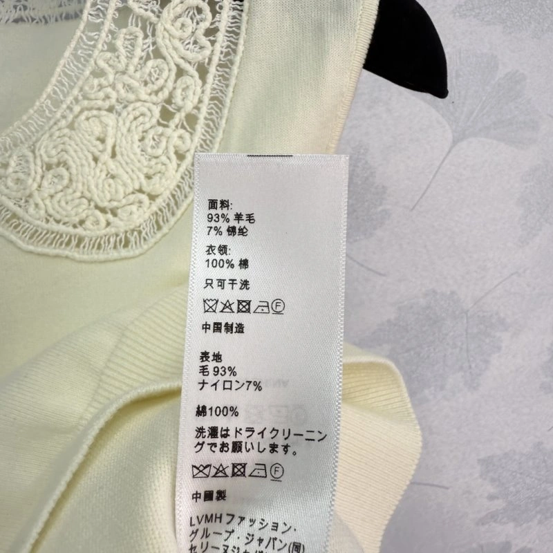 Lightweight Chanel Vest 110139
