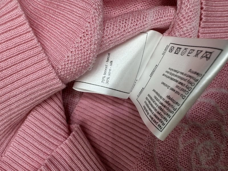 Chanel Vest Resilient 110115