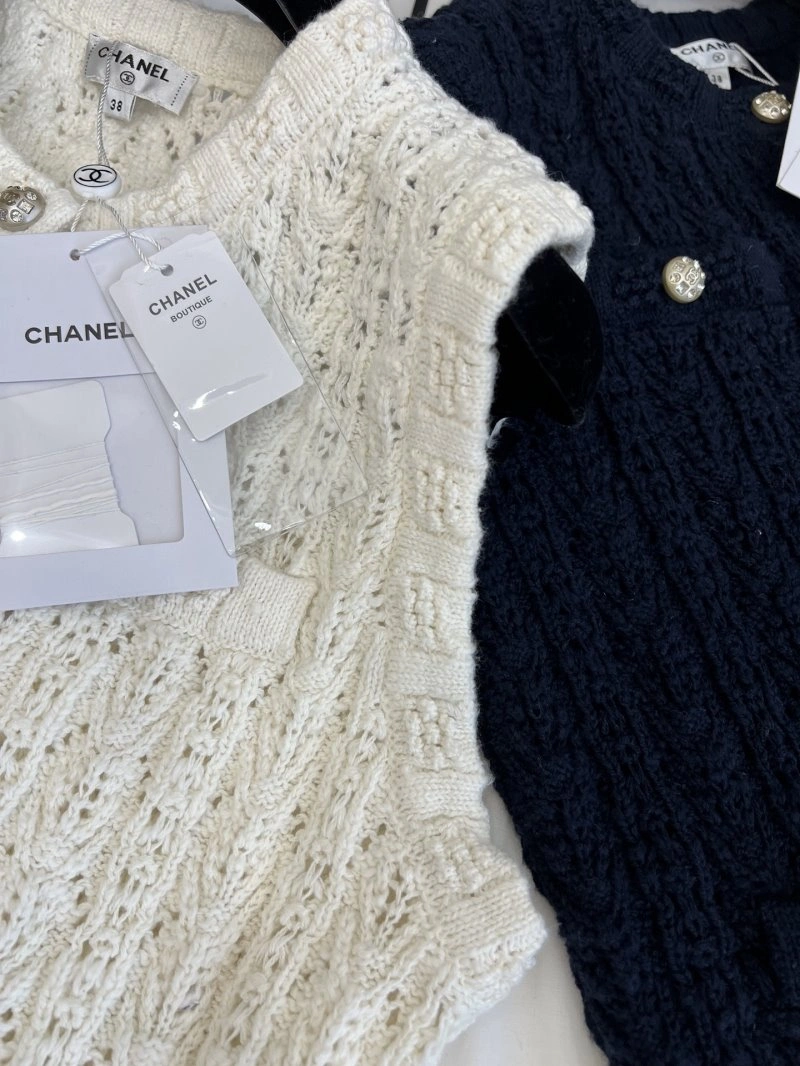 BestValue Chanel Vest 110129