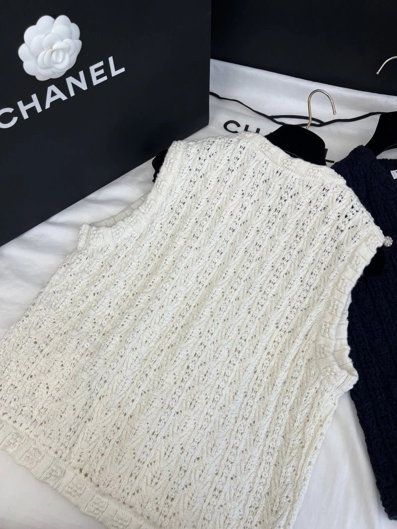 BestValue Chanel Vest 110129