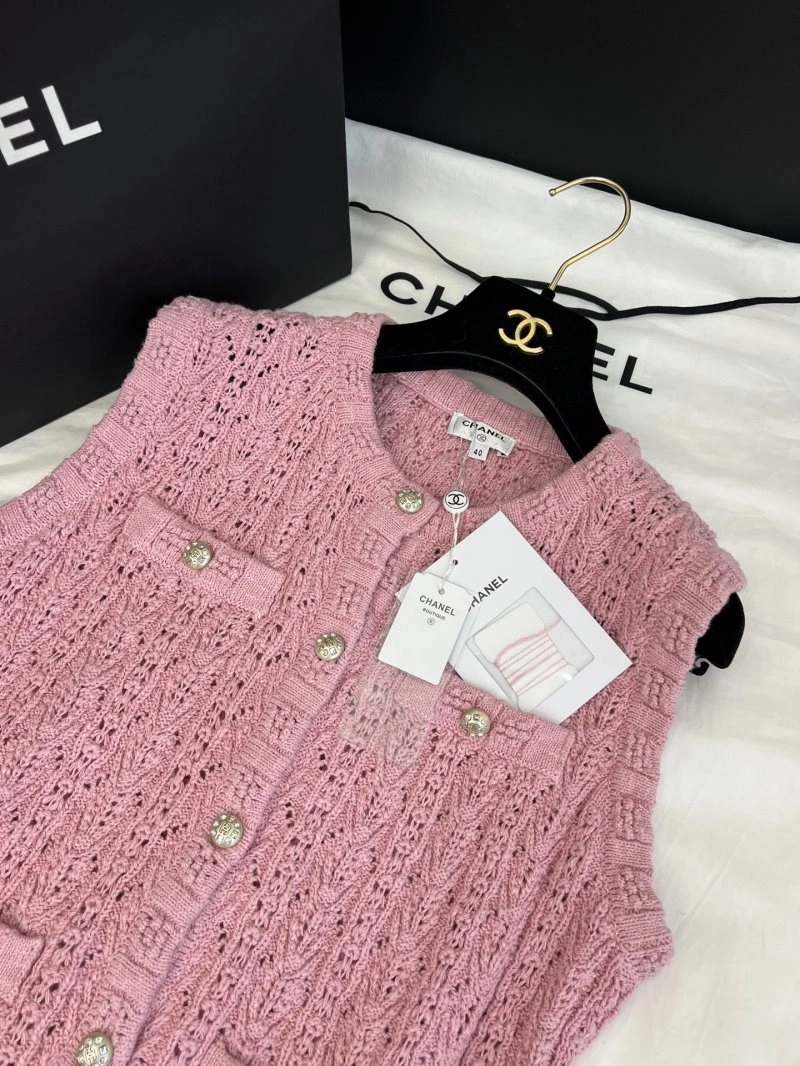 Chanel Vest Efficient 110126