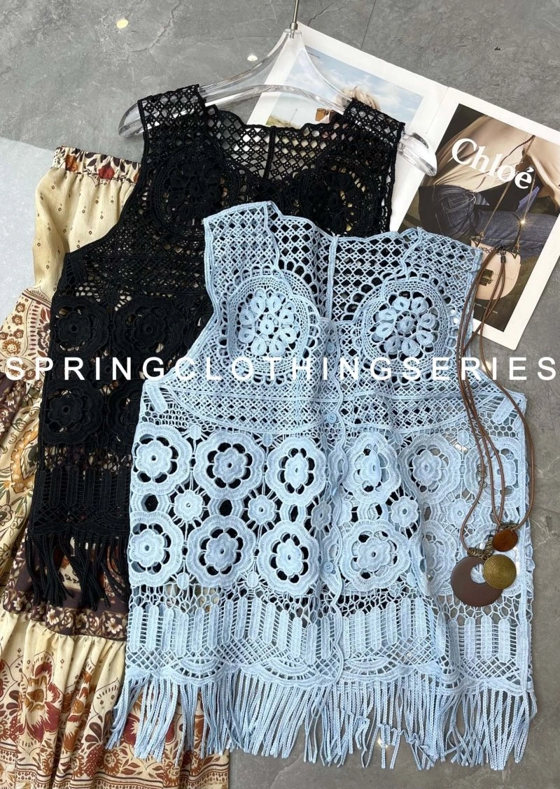 Snug Chanel Vest 110113