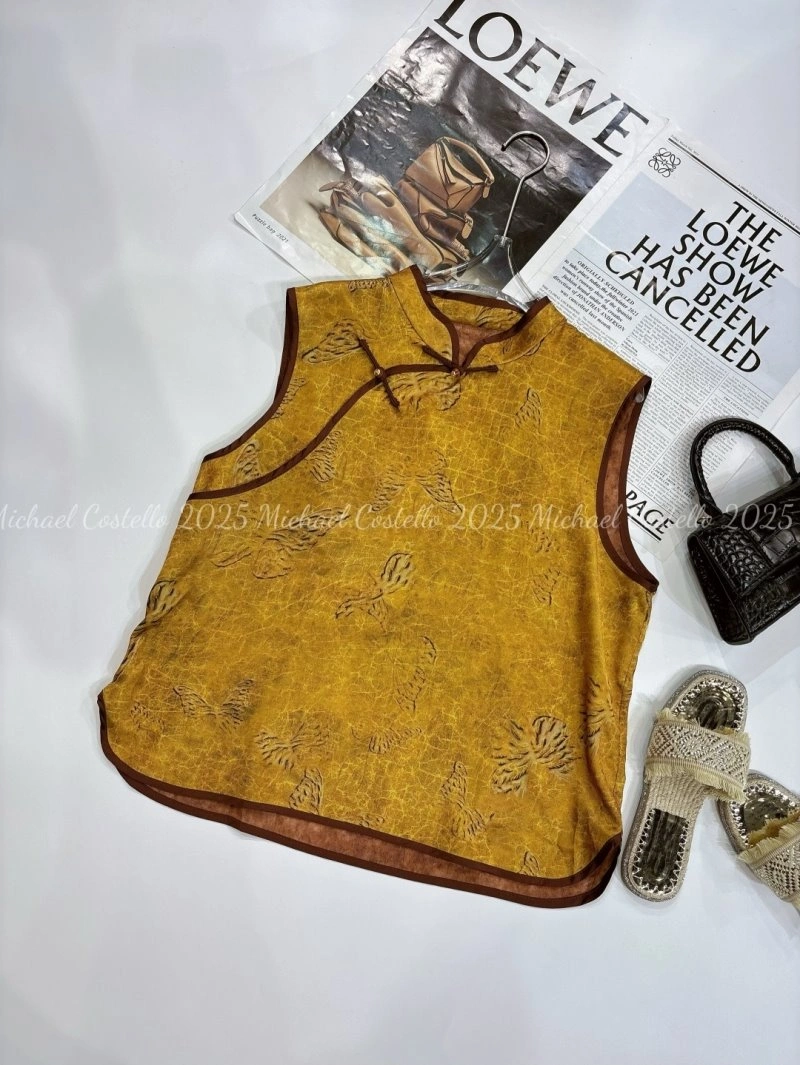 Chanel Vest UrbanChic 110112