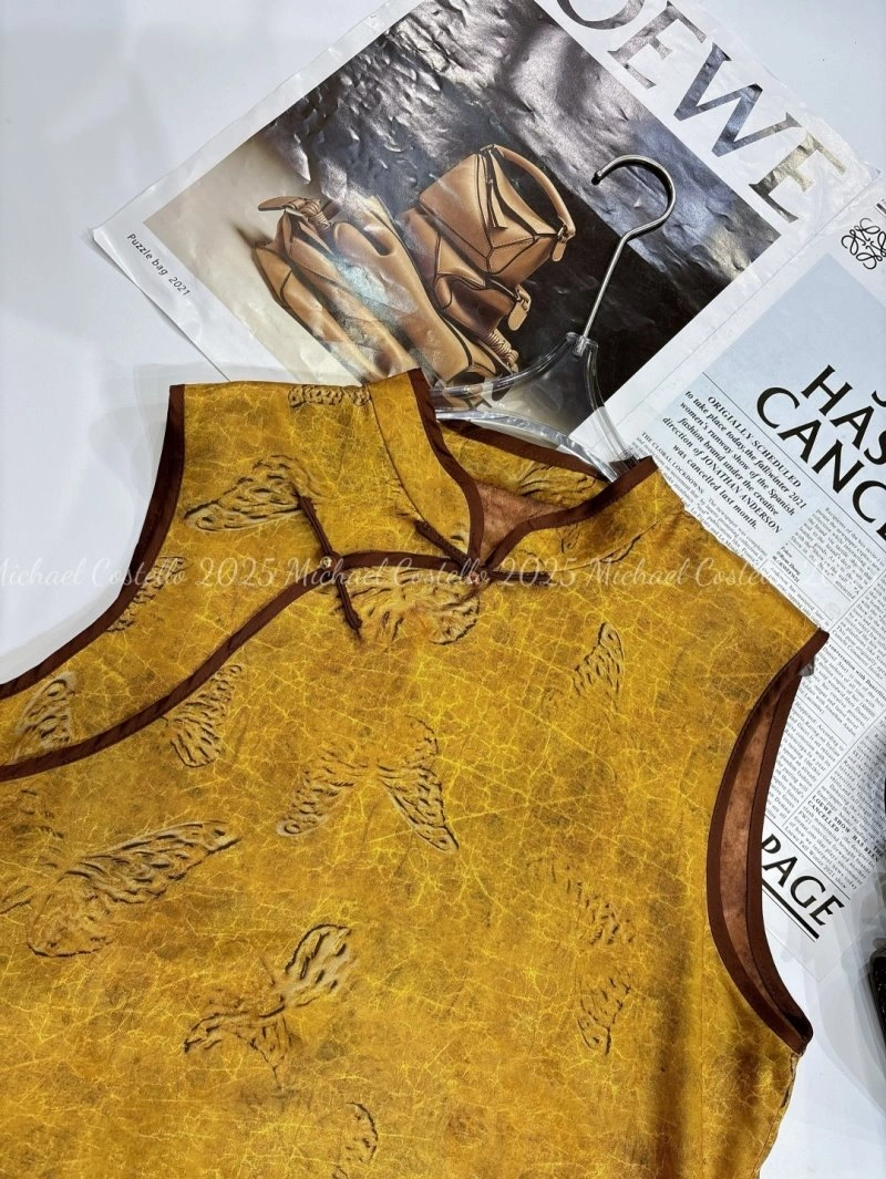 Chanel Vest UrbanChic 110112