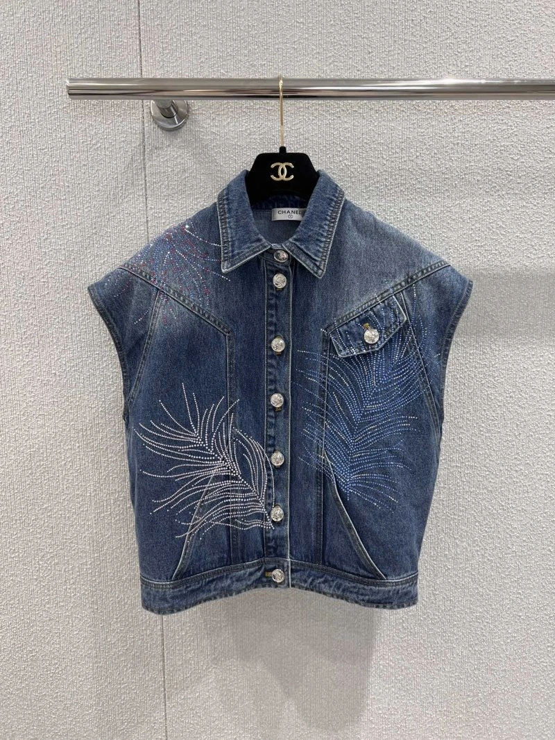 Unisex Chanel Vest 110109