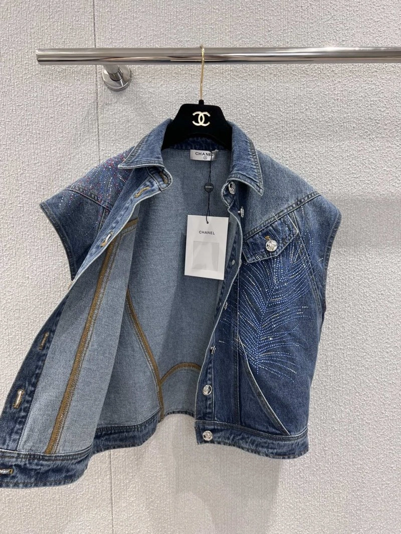 Unisex Chanel Vest 110109