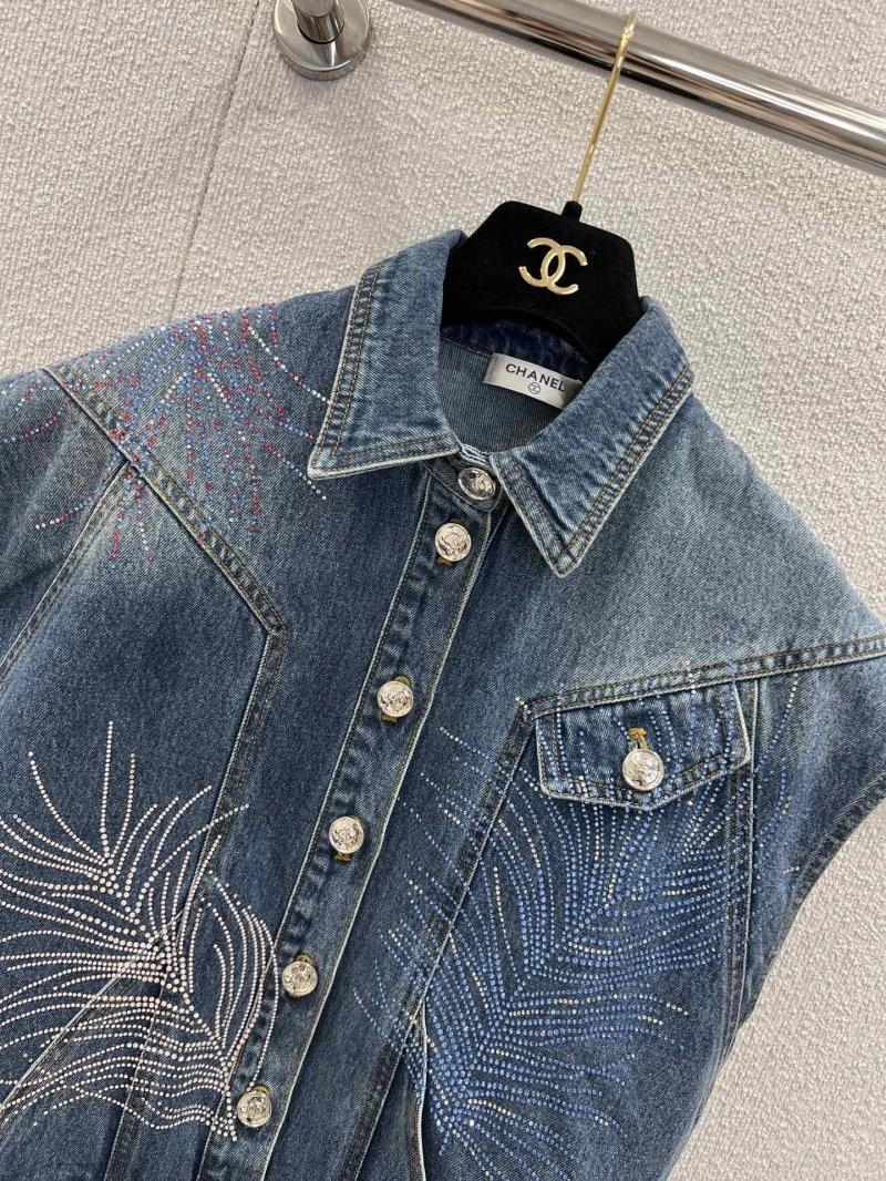 Unisex Chanel Vest 110109