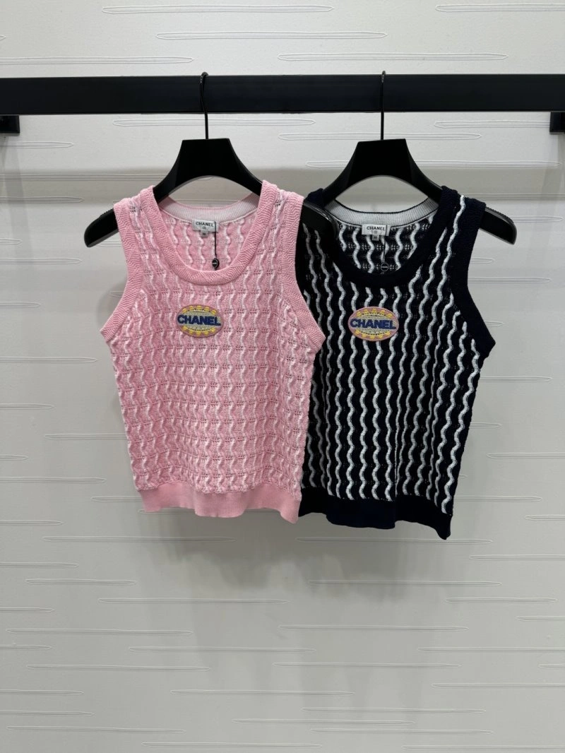 Comfortable Chanel Vest 110105