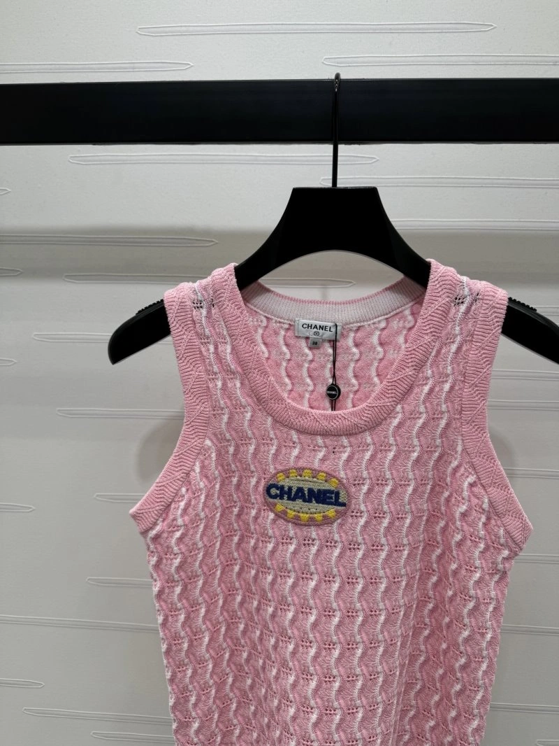 Comfortable Chanel Vest 110105