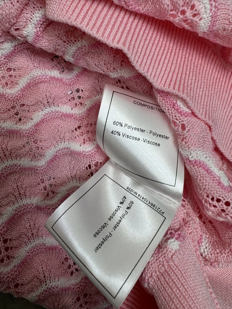 Comfortable Chanel Vest 110105