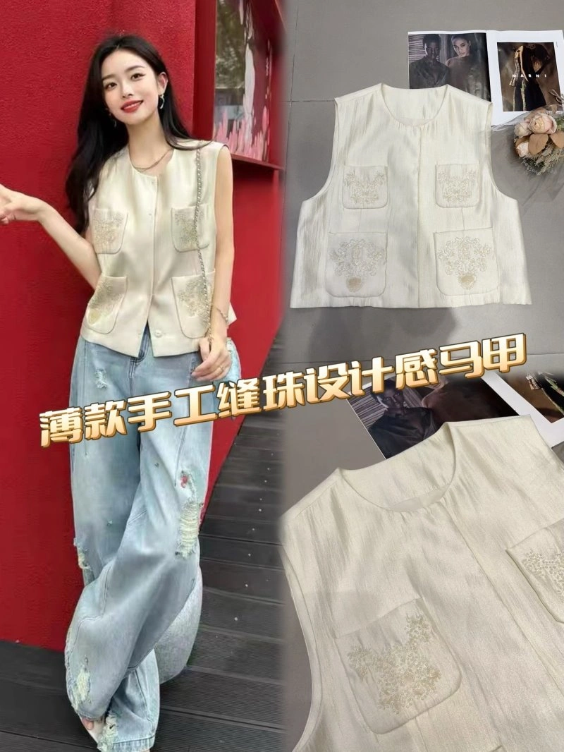 Stylish Chanel Vest 110100