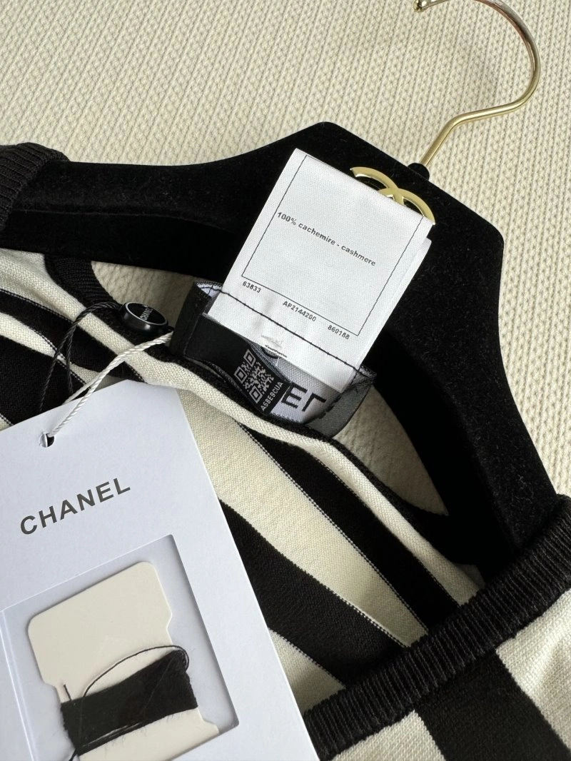 Sleek Chanel Vest 110086