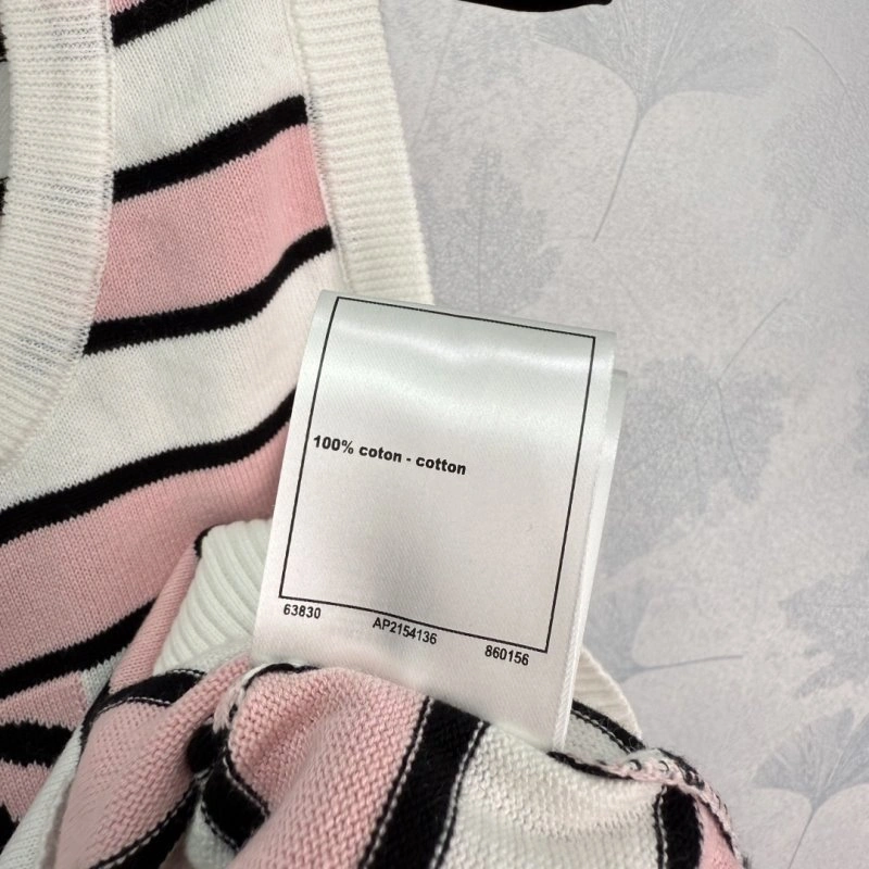 SmoothTexture Chanel Vest 110099