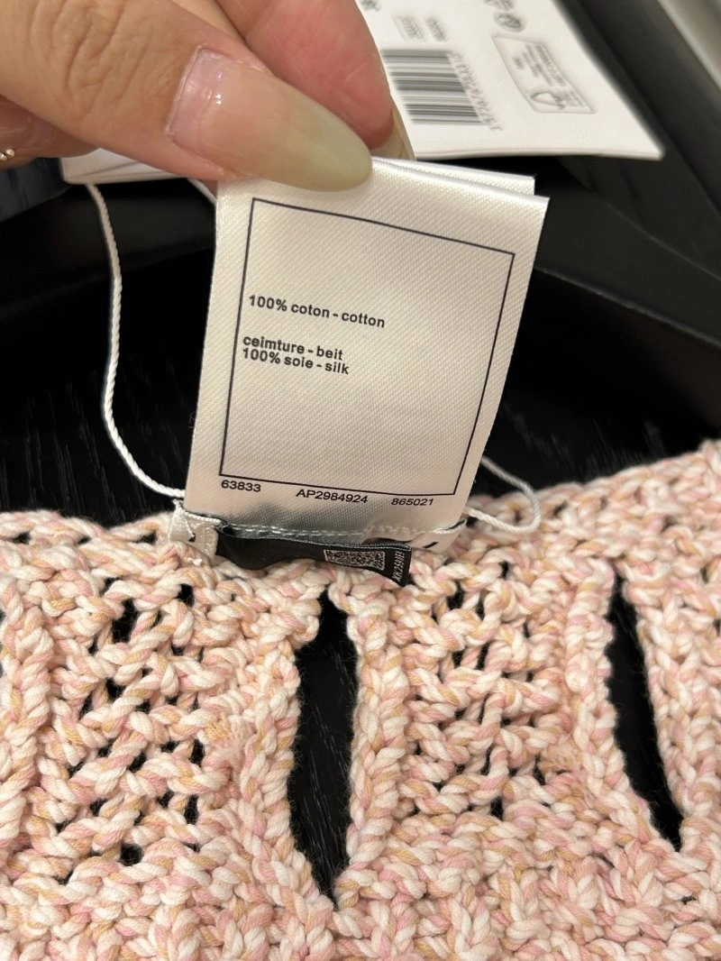 Chanel Vest Bold 110077