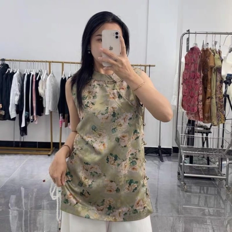 Functional Chanel Vest 110087