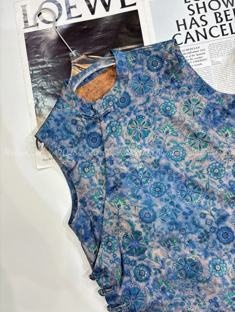 Chanel Vest ZipUp 110101